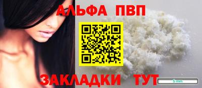 героин Славянск-на-Кубани