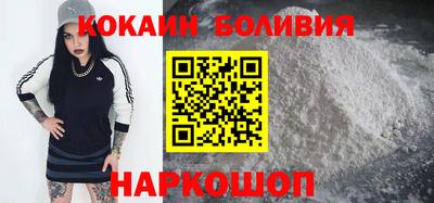 гашик Славгород