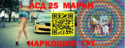 героин Славянск-на-Кубани