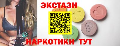 гашик Славгород