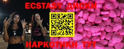героин Славянск-на-Кубани