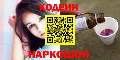 гашик Славгород