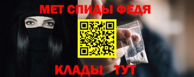 героин Славянск-на-Кубани