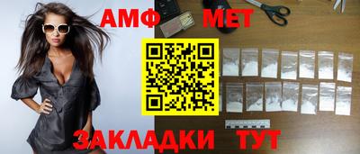 героин Славянск-на-Кубани