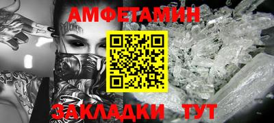 героин Славянск-на-Кубани