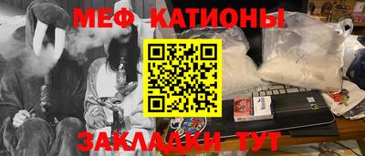 героин Славянск-на-Кубани