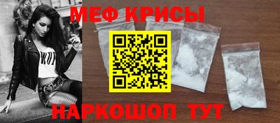 героин Славянск-на-Кубани
