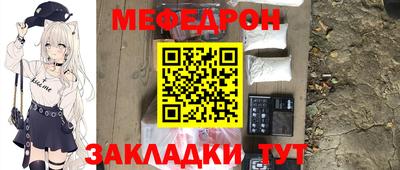 героин Славянск-на-Кубани